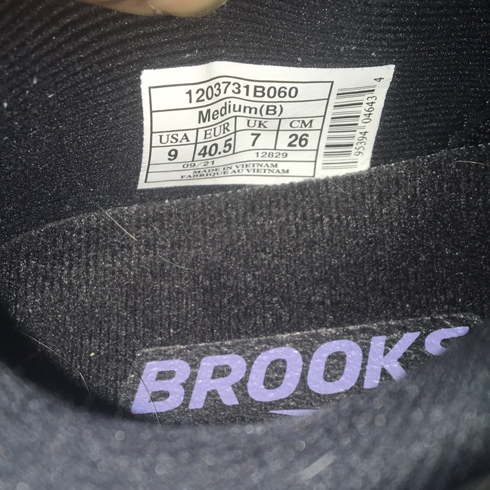 Practically New Brooks - Picture 5 of 5